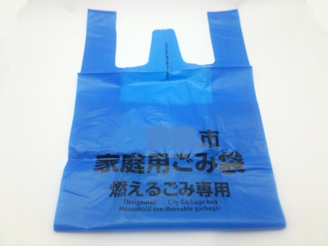 脱毛クリームの処分方法！捨てるときは何ゴミ？