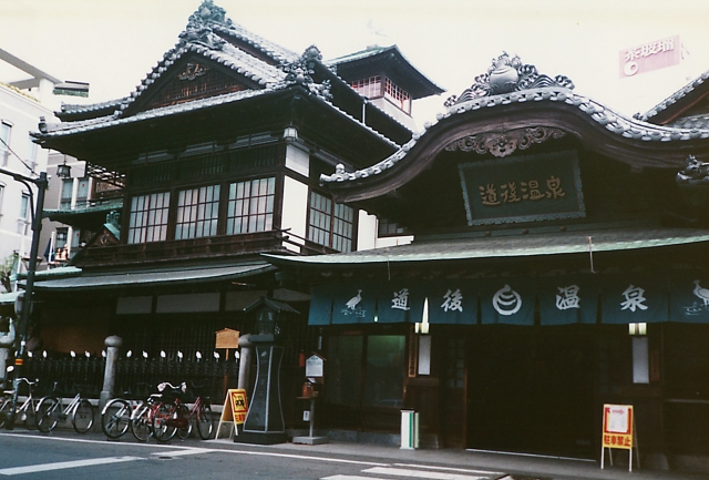 愛媛県で脱毛をするならここ！愛媛のおすすめ脱毛サロン
