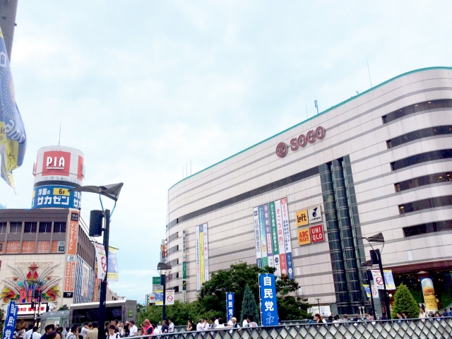 埼玉県でおすすめの脱毛サロンランキング