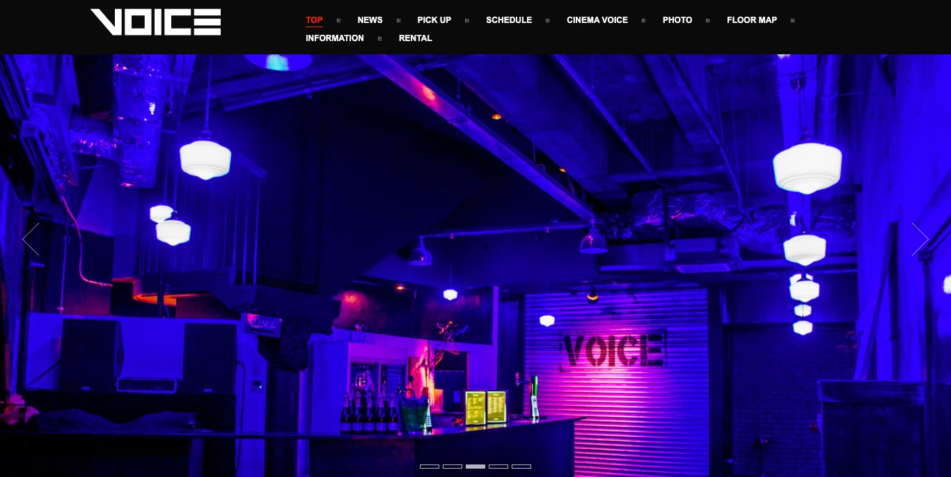 VOICE 店内